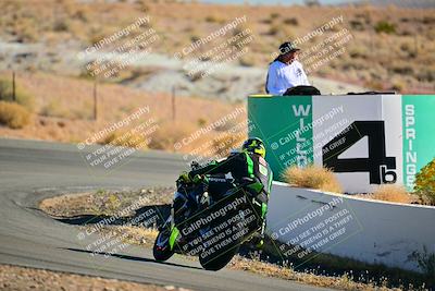 media/Oct-24-2025-2WTD (Fri) [[491f36c2bf]]/C Group/Session 1 (Turn 4 Outside)/